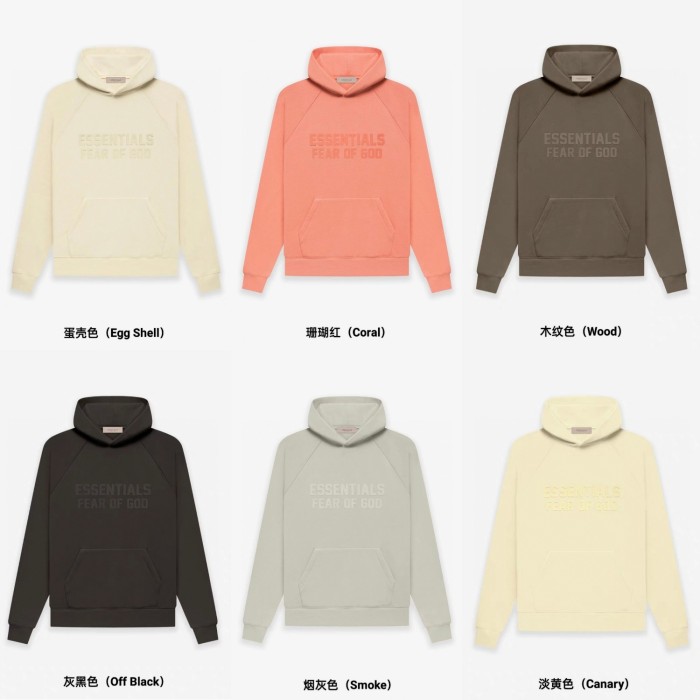 1:1 quality version Cubic Double Flocked Letter Logo Hoodie & Sweatpants Set 6 colors