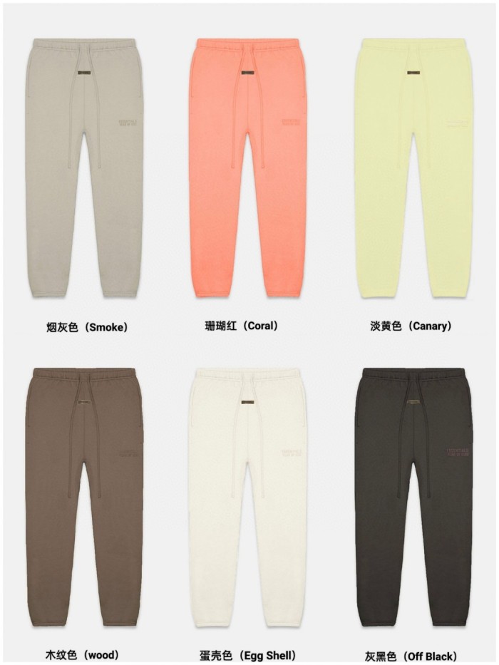 1:1 quality version Cubic Double Flocked Letter Logo Hoodie & Sweatpants Set 6 colors