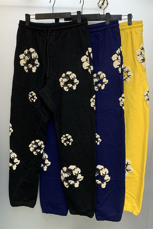 Branch Foam Kapok Hoodie & Pants set 3 colors