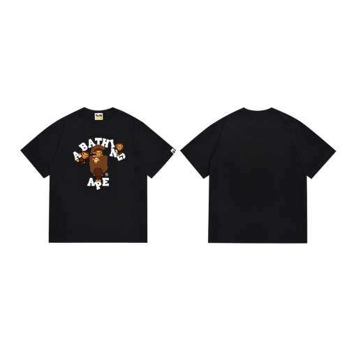 Four Little Monkeys Ape Head Letter Print tee 2 colors