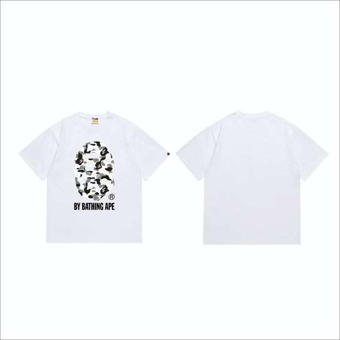 Classic Black White Grey Camouflage Big Ape Head Print  tee 2 colors