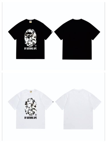Classic Black White Grey Camouflage Big Ape Head Print  tee 2 colors