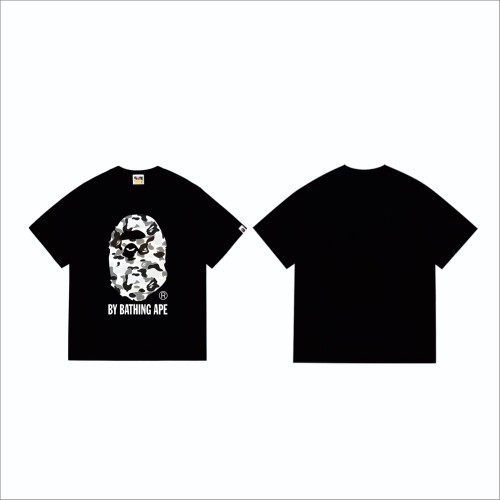 Classic Black White Grey Camouflage Big Ape Head Print  tee 2 colors