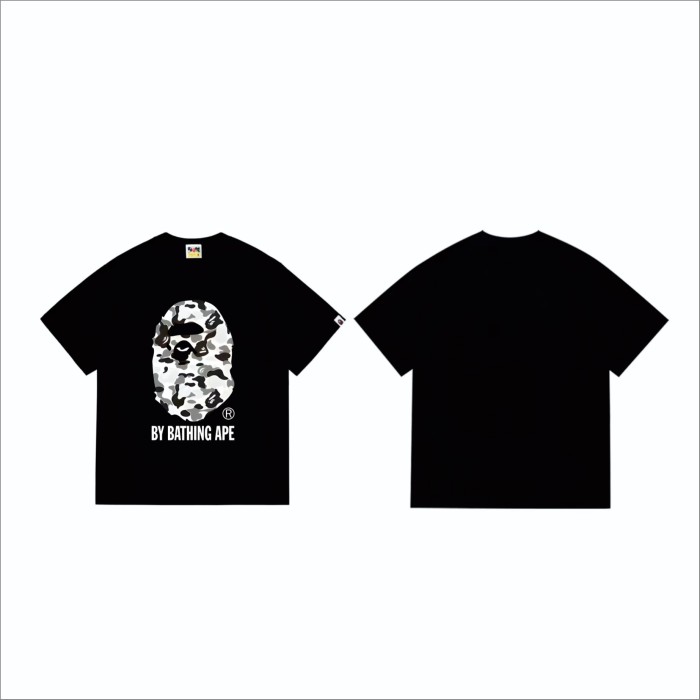 Classic Black White Grey Camouflage Big Ape Head Print  tee 2 colors