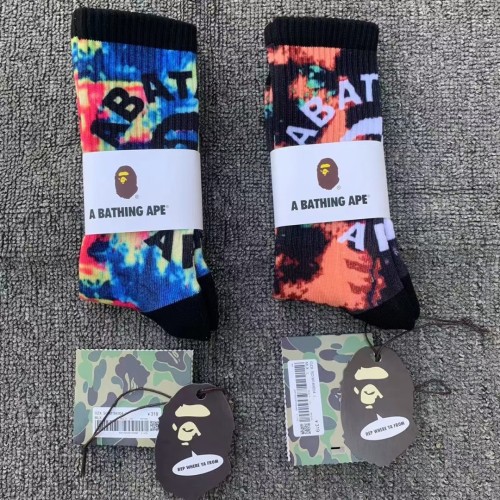Tie-Dye Spray Crafted Towel Bottom Athletic Socks 2 colors