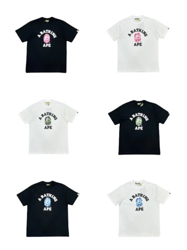 1:1 quality version ABC Camouflage Ape Small Head Print Tee 6 colors
