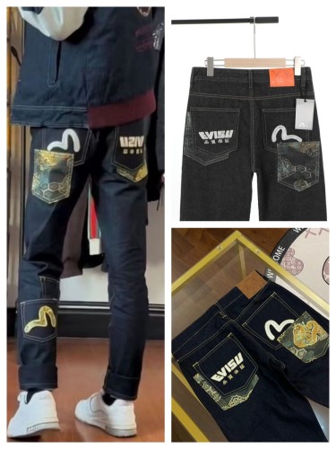 Appliquéd Embroidered Seagull Multi-Pocket Straight Narrow Leg Jeans 2 colors
