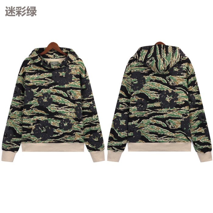 Camouflage Foam Kapok Hoodie & Pants set 5 colors