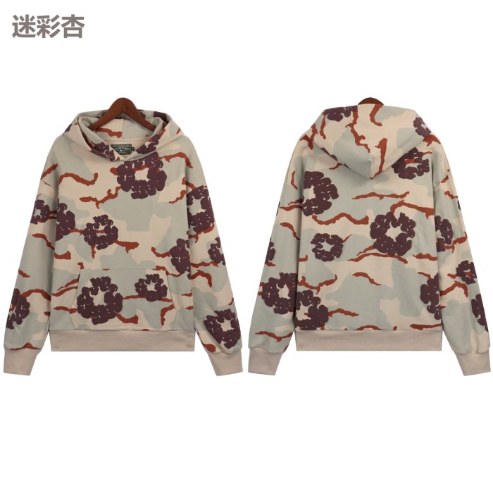 Camouflage Foam Kapok Hoodie & Pants set 5 colors