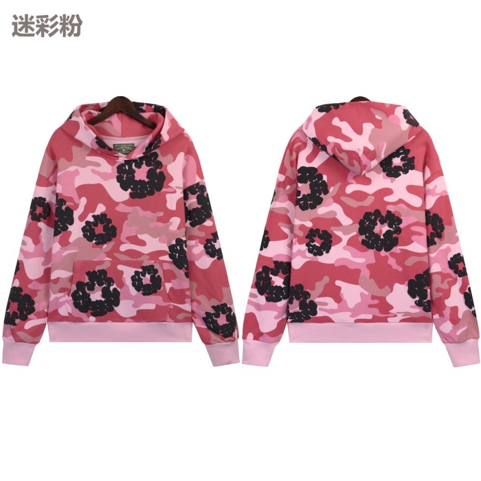 Camouflage Foam Kapok Hoodie & Pants set 5 colors