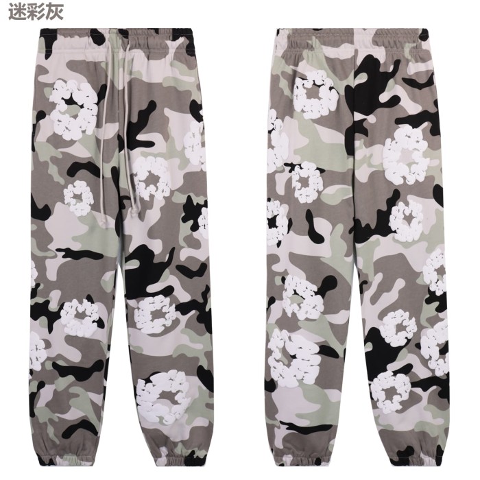Camouflage Foam Kapok Hoodie & Pants set 5 colors