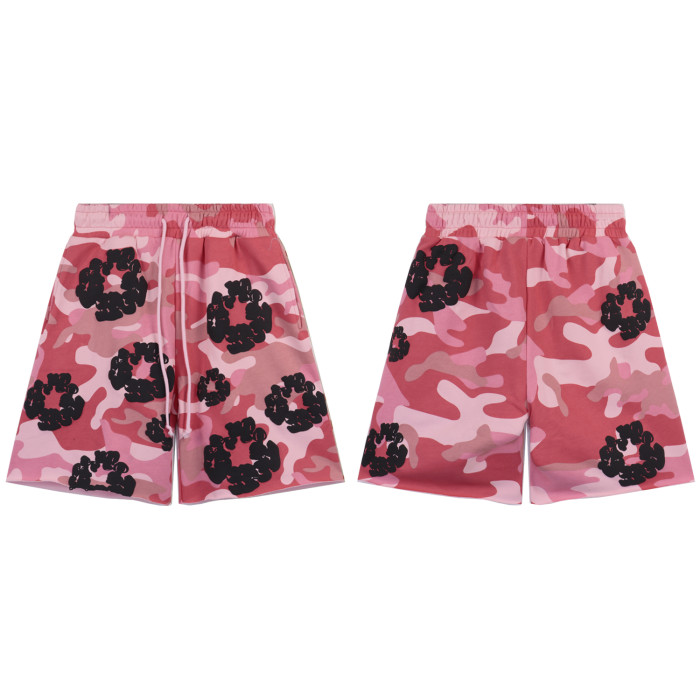 Camouflage Kapok Drawstring Shorts 5 colors