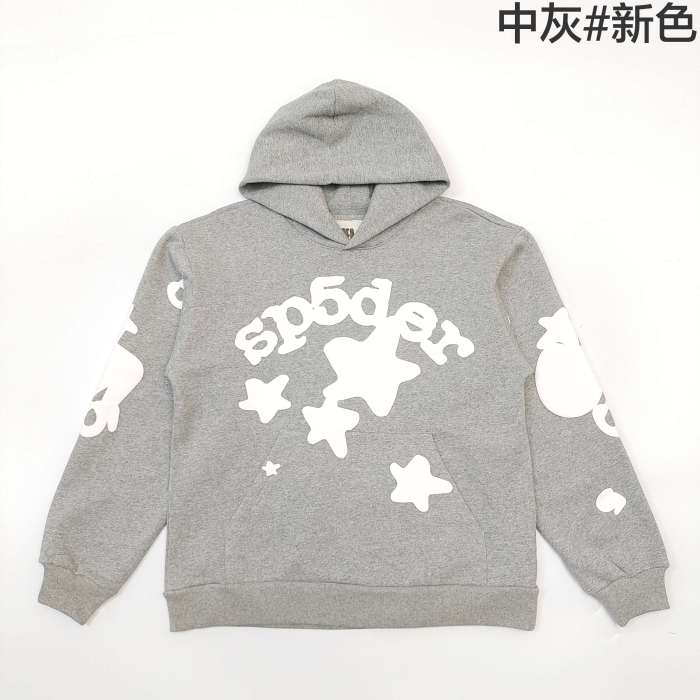 1:1 quality version 27880543 New Color Medium Gray Printed Hoodie & Pants Set