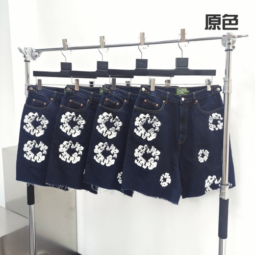 1:1 quality version 27885881 Printed Denim Jeans 2 colors