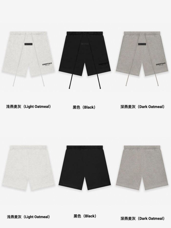 1:1 quality version Thin Terry Black Flocked Letter Print Shorts 3 colors