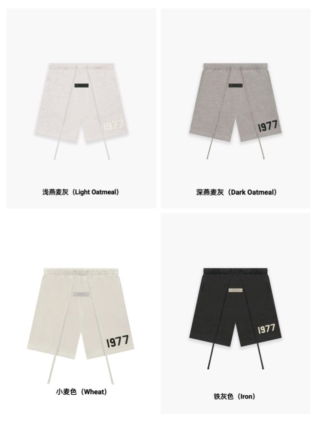 [Big & Tall for weights up to 220 lbs]1:1 quality version 1977 Flocked Printed Shorts 4 colors