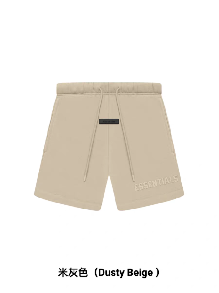 1:1 quality version 27968496 Dimensional Silicone Letter Logo Shorts 2 colors