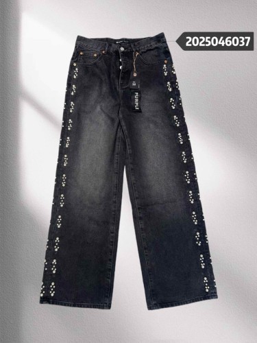 1:1 quality version 28019948 Side Beaded Wide Leg Jeans