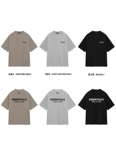 1:1 quality version 28021830 Stereo Silicone Letter tee 3 colors