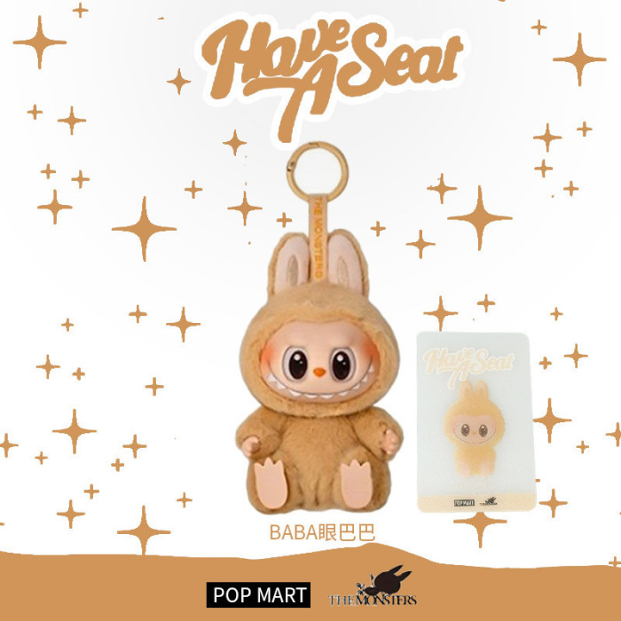 28023353 Macaron Series LABBUBU Plush Doll Pendant 12 colors