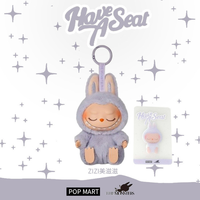 28023353 Macaron Series LABBUBU Plush Doll Pendant 12 colors