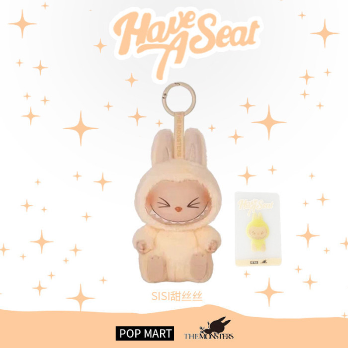 28023353 Macaron Series LABBUBU Plush Doll Pendant 12 colors