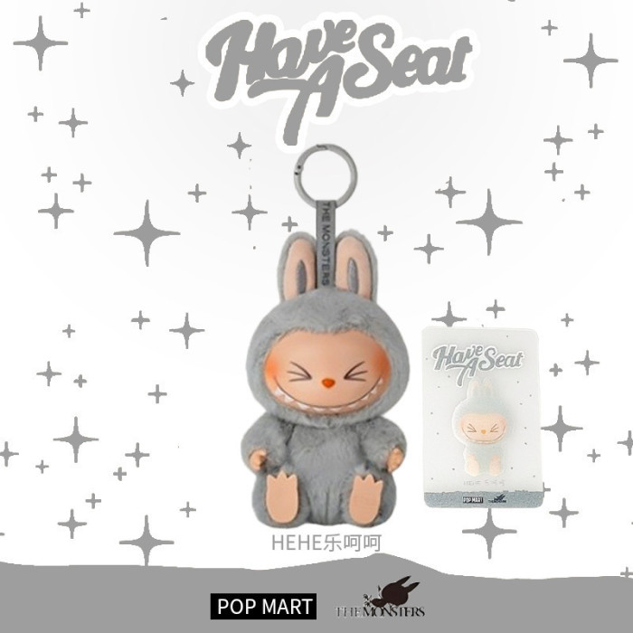 28023353 Macaron Series LABBUBU Plush Doll Pendant 12 colors
