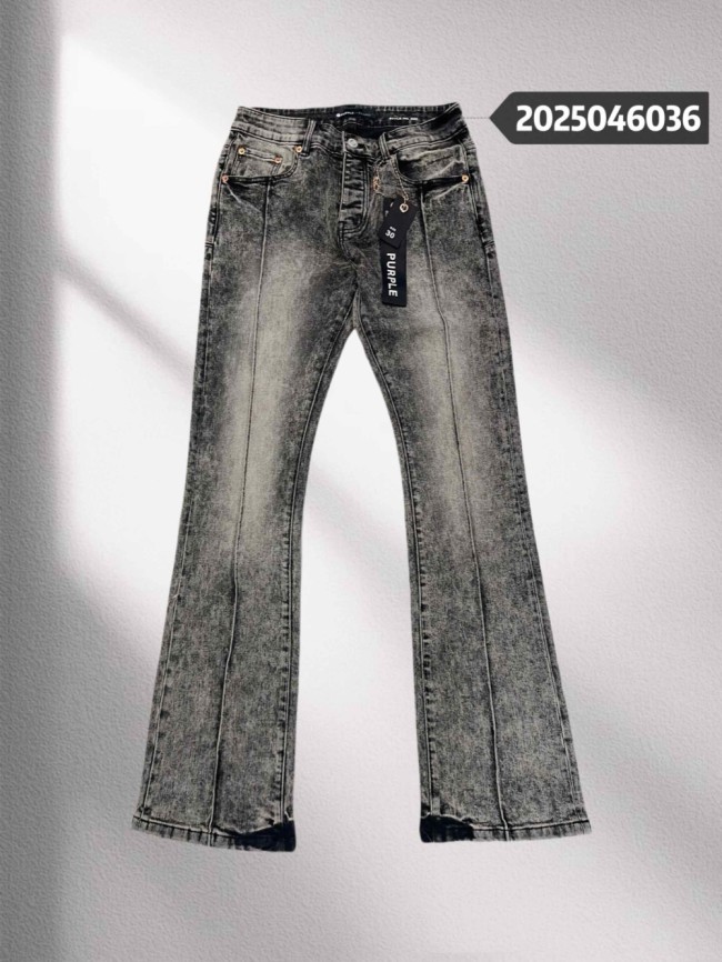 1:1 quality version 28086813 Patchwork Micro Jeans