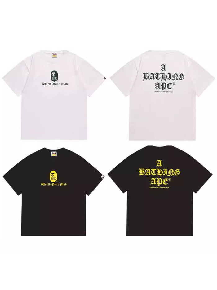 28097303 Sanskrit Letter Print Tee 2 colors