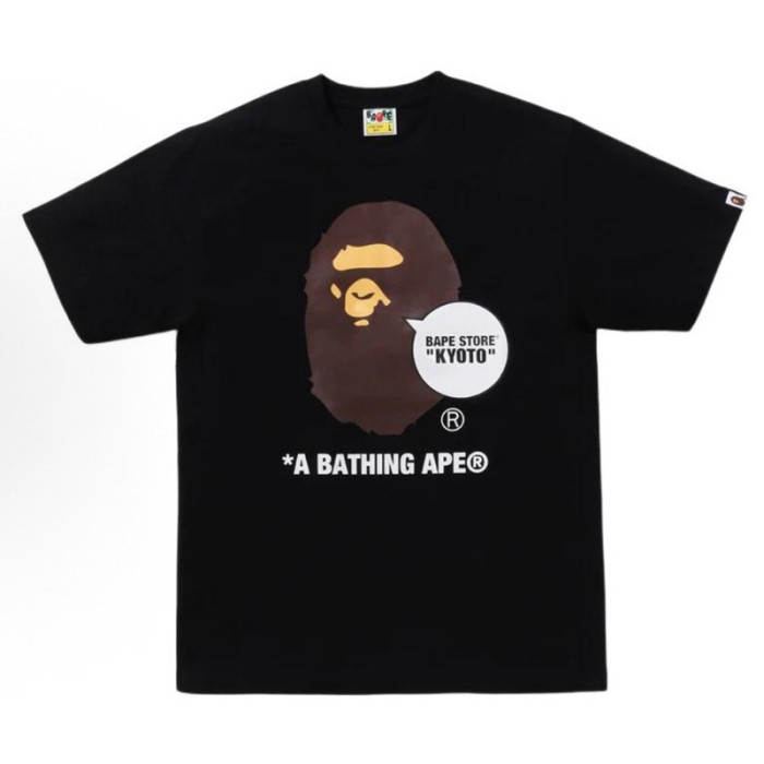 28196996 Scenic Round Medallion Colorful Ape Head Print tee collection 37 colors