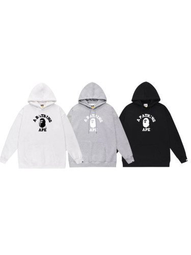 28199570 Colorblocked Small Ape Head Print  Hoodie 3 colors