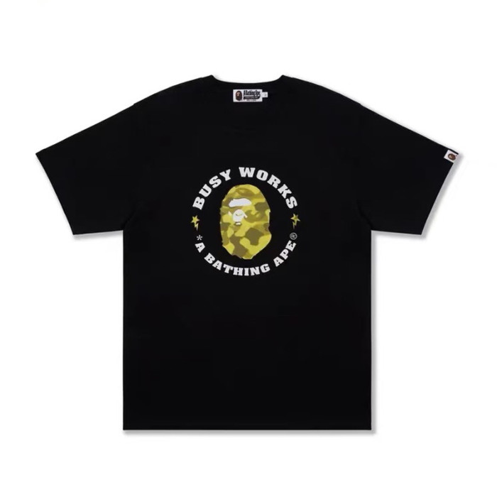 28200991 Year of the Snake Limited Line Ape Head Baby Milo Round Medallion Print tee 49 colors
