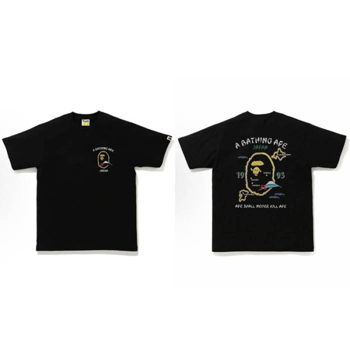 28200991 Year of the Snake Limited Line Ape Head Baby Milo Round Medallion Print tee 49 colors