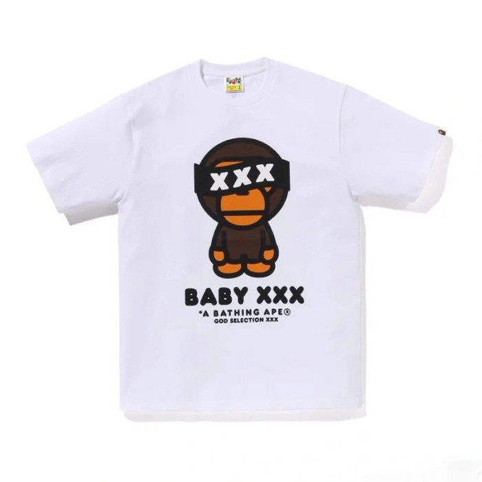 28200991 Year of the Snake Limited Line Ape Head Baby Milo Round Medallion Print tee 49 colors