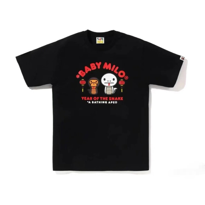 28200991 Year of the Snake Limited Line Ape Head Baby Milo Round Medallion Print tee 49 colors