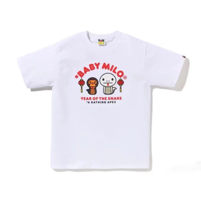 28200991 Year of the Snake Limited Line Ape Head Baby Milo Round Medallion Print tee 49 colors