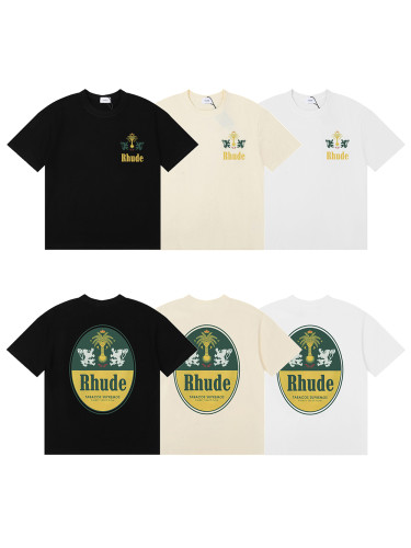 28325702 Tabacos Supremos Coconut Print Tee 3 colors