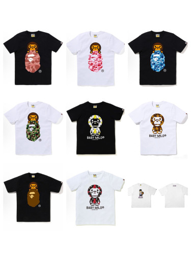 28330499 Baby Milo Camouflage Ape Head Print tee 15 colors