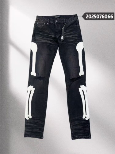 1:1 quality version 28338541 White Bone Patchwork Distressed Jeans
