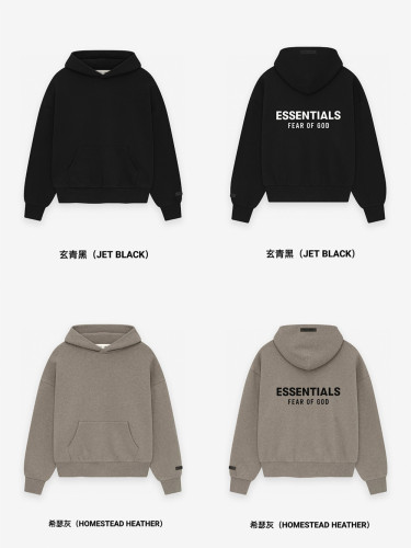 [Big & Tall for weights up to 220 lbs]1:1 quality version 28389992 ALWAYS ON Classic  Back Silicone Letter Hoodie 2 colors