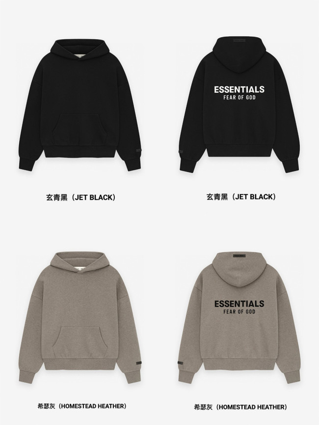 [Big & Tall for weights up to 220 lbs]1:1 quality version 28389992 ALWAYS ON Classic  Back Silicone Letter Hoodie 2 colors