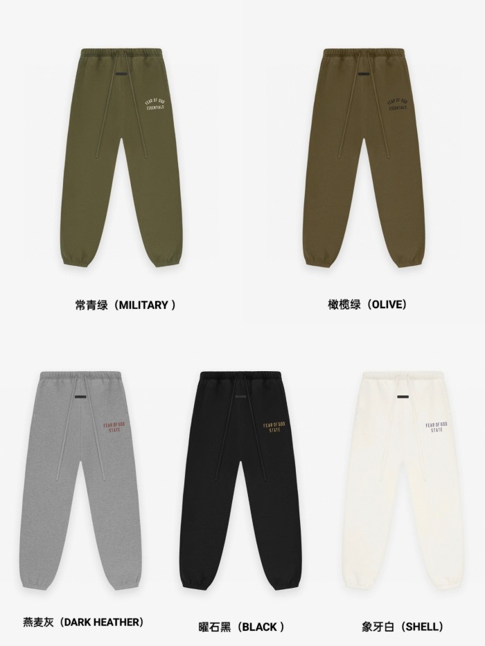 [Big & Tall for weights up to 220 lbs]1:1 quality version 28412778 Back To School Letter Print Fleece Hoodie & Sweatpants Set 5 colors