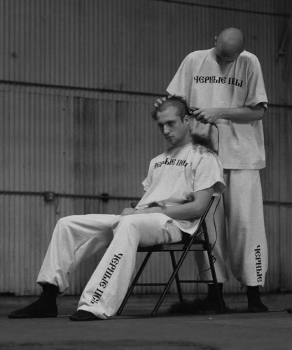 28418905 Russian slogan Sweatpants 2 colors