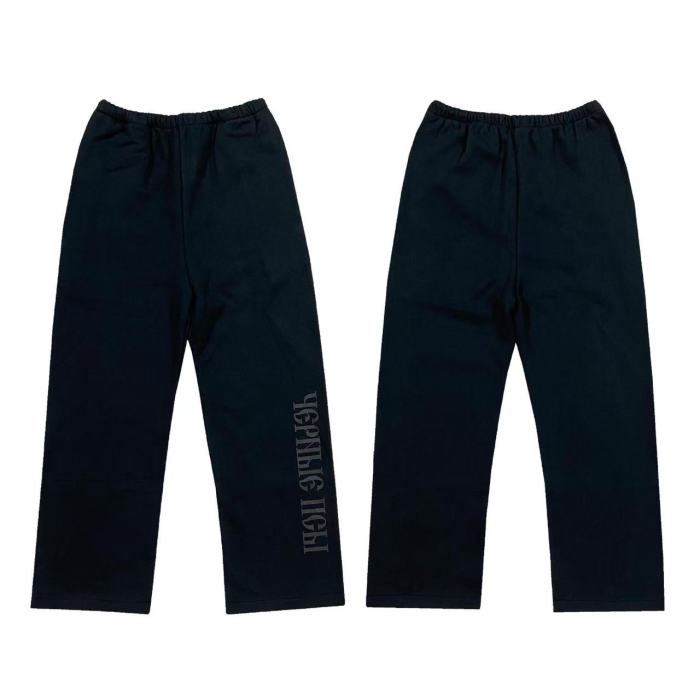 28418905 Russian slogan Sweatpants 2 colors