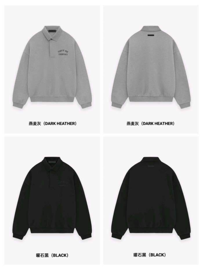 [Big & Tall for weights up to 220 lbs]1:1 quality version BACK TO SCHOOL Fleece Logo printed collar polo hoodie 2 colors  28434022