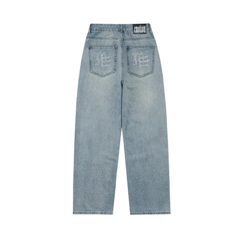 Rhinestone-Embellished Distressed Jeans 28475756