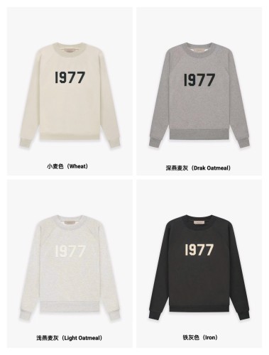 [Big & Tall for weights up to 220 lbs]1:1 quality version 3D Flocked 1977 Digital Crewneck Pullover Sweatshirt 4 colors 28491693