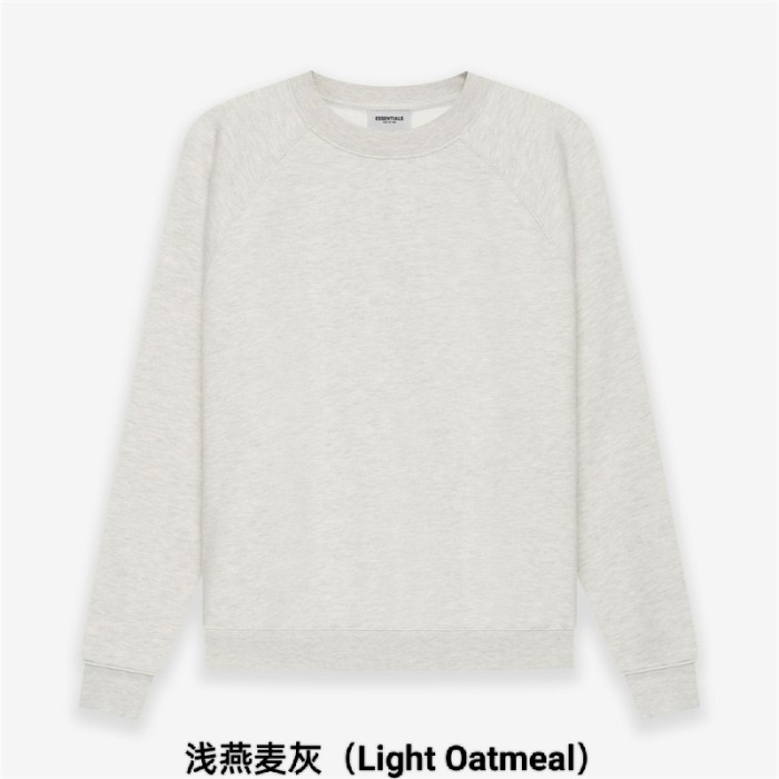 [Big & Tall for weights up to 220 lbs]1:1 quality version Front Solid-Color Back Silicone Letter Pullover Sweatshirt 5 colors 28529899