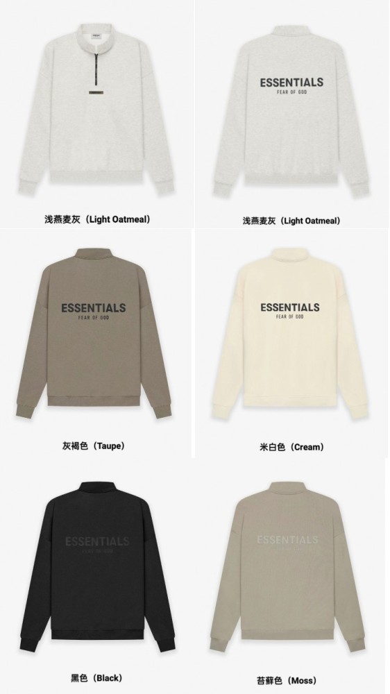 [Big & Tall for weights up to 220 lbs]1:1 quality version Back Silicone Letter Mockneck Half-Zip Sweatshirt 5 colors 28529897