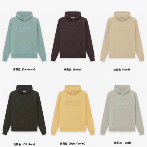 [Big & Tall for weights up to 220 lbs]1:1 quality version Silicone Letter Hoodie 6 colors 28529886